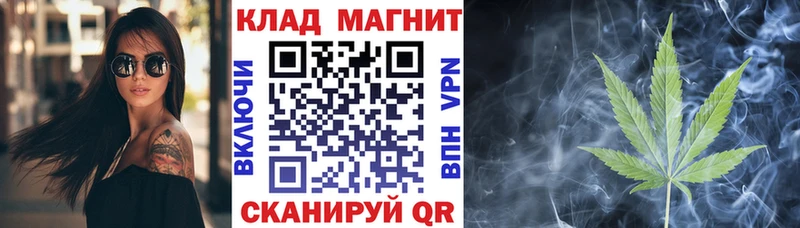 ТГК Яблоновский