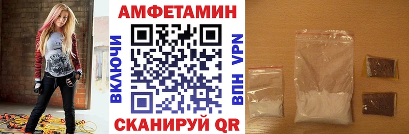 цены наркотик  Яблоновский  сайты даркнета официальный сайт  АМФЕТАМИН 97% 
