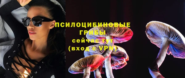 меф Балахна