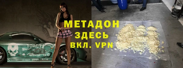 дурь Балабаново