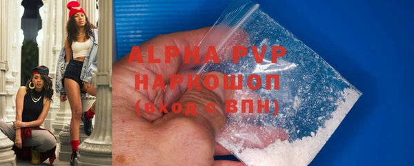 a pvp Баксан