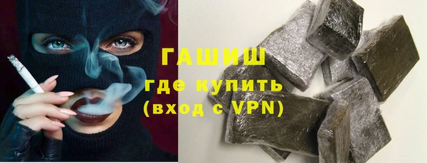 меф Балахна