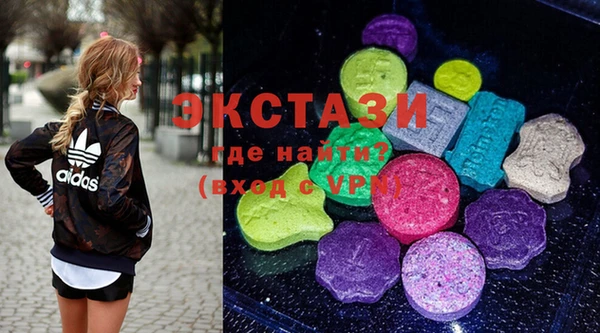 меф Балахна