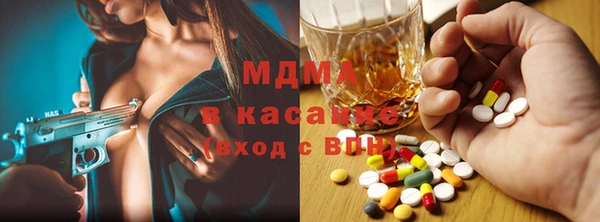 a pvp Баксан