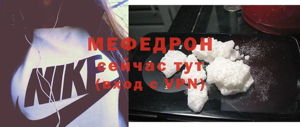 a pvp Баксан