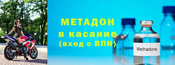 дурь Балабаново
