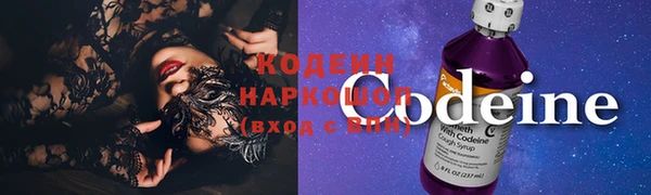 a pvp Баксан
