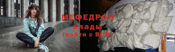 СК Арсеньев