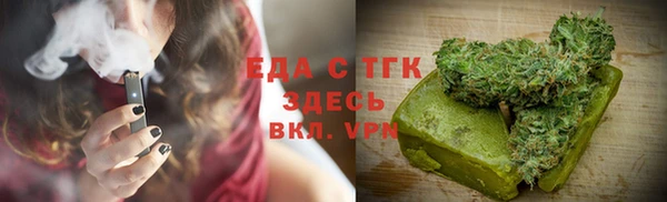 дурь Балабаново