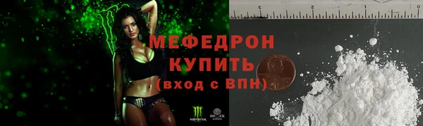 a pvp Баксан