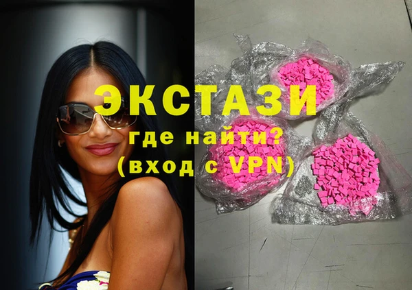 дурь Балабаново
