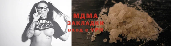 a pvp Баксан