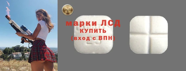 дурь Балабаново
