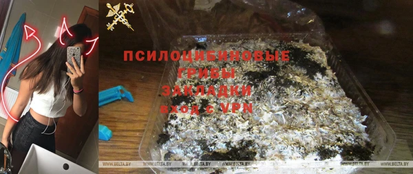 a pvp Баксан