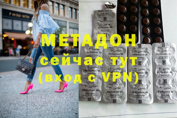 меф Балахна