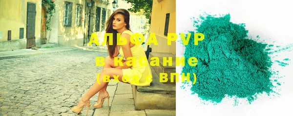 дурь Балабаново