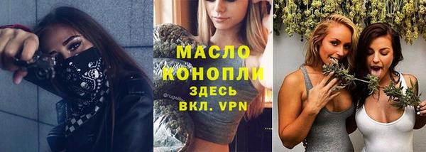 дурь Балабаново