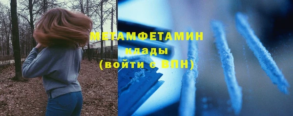 дурь Балабаново
