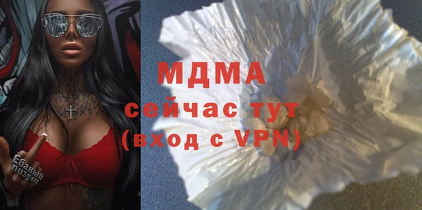 СК Арсеньев