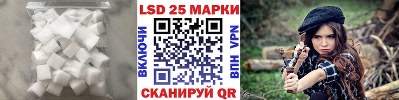 Лсд 25 экстази ecstasy  OMG вход  Яблоновский 